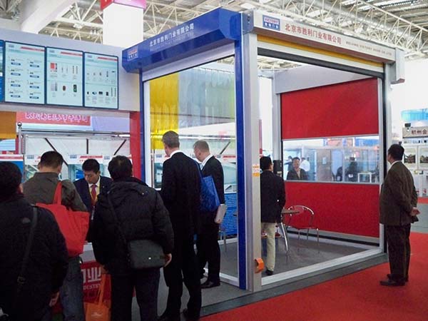 09年北京建博会