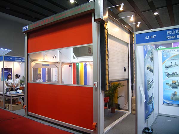 07年展会产品展示