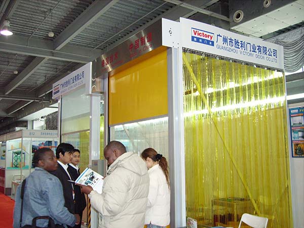 06年展会产品展示