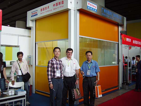 05年展会产品展示