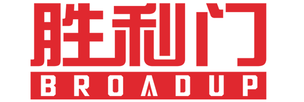 工业门|进口快速门|EFAFLEX|艾富来|洁净室门-北京市胜利门业有限公司